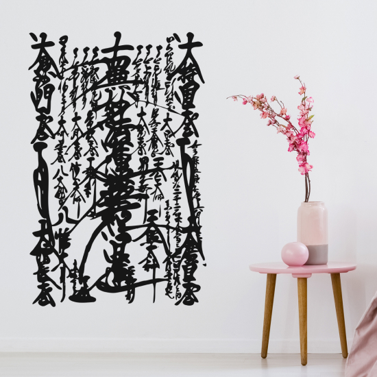 Wandtattoo - Gohonzon