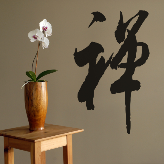 Wandtattoo - Japanisches Motiv